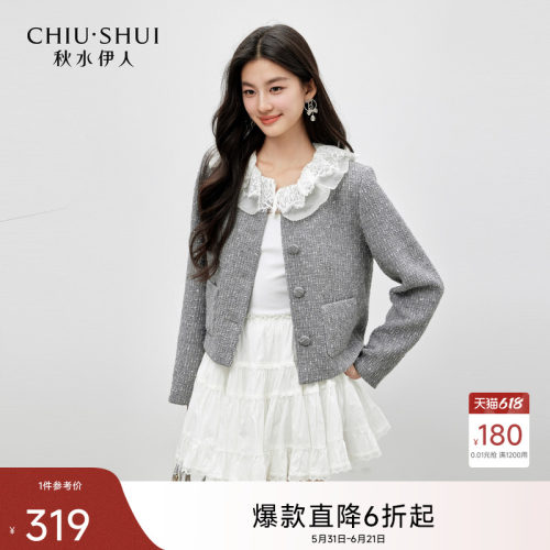 蕾丝大翻领 复古轻甜 合身版型