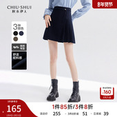 秋水伊人气质高腰小A短裙2026春季 新款 女设计感不对称百褶半身裙