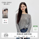长袖 新款 打底针织上衣圆领毛衣 女2026春季 秋水伊人套头镂空针织衫