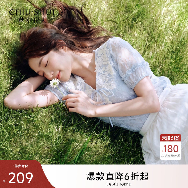 秋水伊人V领花边短袖女衬衫 2026夏季新款蕾丝袖口小衫蝴蝶结上衣