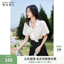 秋水伊人洋气漂亮蝴蝶结雪纺衫2025夏季新款女花苞袖减龄短袖上衣