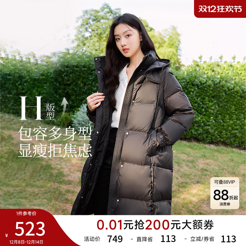 黑色长款羽绒服秋水伊人