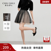 蓬蓬波点短裙 新款 千金风 秋水伊人网纱半身裙公主裙女2026春季