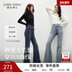 女经典 微喇裤 2025年冬季 新款 超模裤 秋水伊人复古高腰牛仔裤