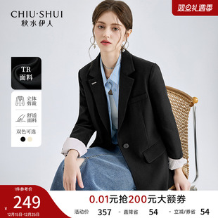 小个子休闲高级女士西服正装 秋水伊人黑色西装 外套女2025秋冬新款