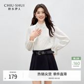 新款 2026年春季 休闲半高领褶皱上衣 口蕾丝衫 秋水伊人简约荷叶边袖