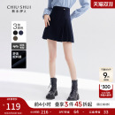 秋水伊人气质高腰小A短裙2025秋冬新款 女设计感不对称百褶半身裙