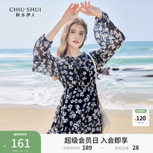 秋水伊人复古优雅碎花连衣裙女2025早秋新款女装木耳边长袖雪纺裙