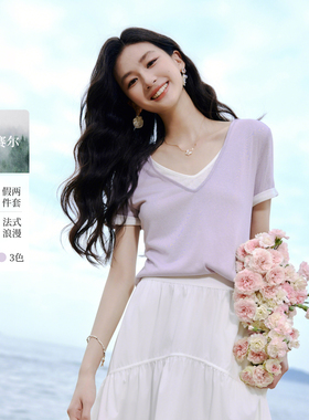 【109元起】秋水伊人通勤短袖T恤女2025年夏季休闲时尚上衣合集