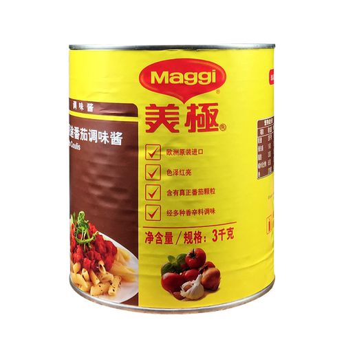 西班牙进口Maggi美极多用途番茄酱3kg罐装江浙沪皖包邮商用