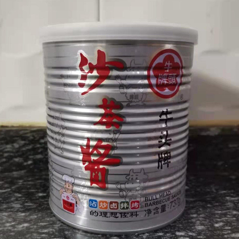 中国台湾牛头牌沙茶酱737g 沙爹酱海鲜酱火锅蘸酱沾