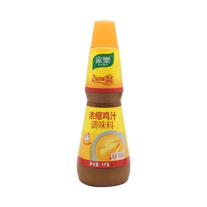 家乐浓缩鸡汁1KG炒菜炖肉煲汤提鲜高汤家用商用保证正品假一罚十