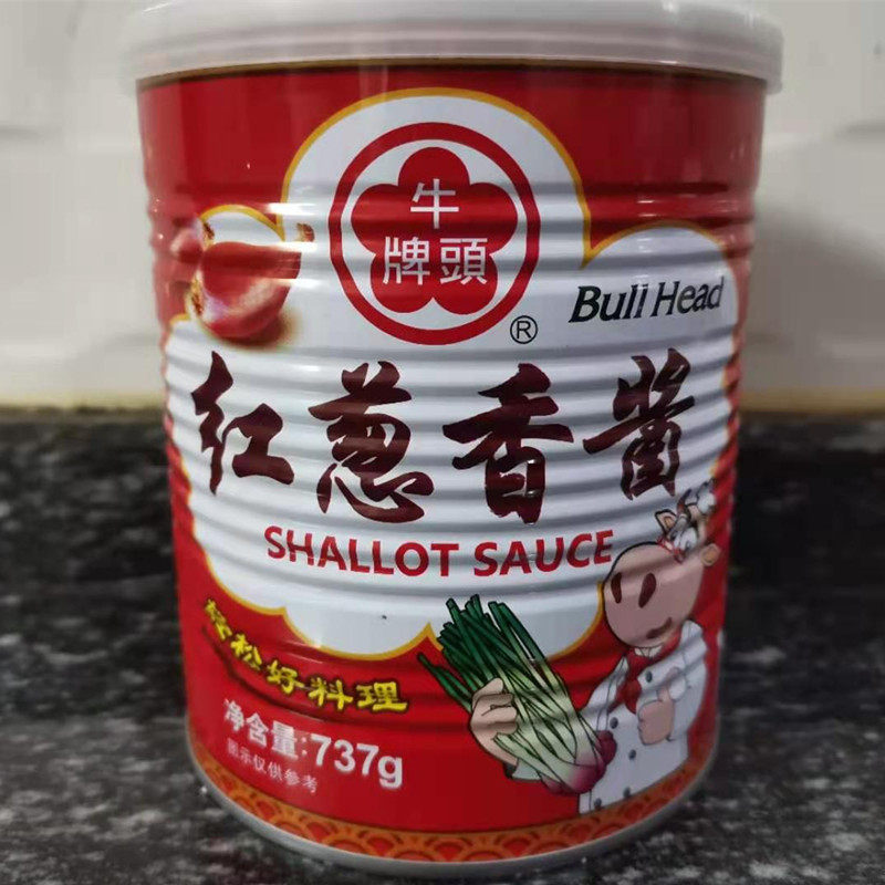 拍两罐打折 中国台湾牛头牌红葱香酱737g蒸煮炒拌火锅卤肉饭蘸料