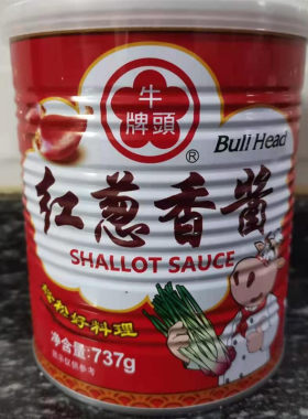 拍两罐打折 中国台湾牛头牌红葱香酱737g蒸煮炒拌火锅卤肉饭蘸料