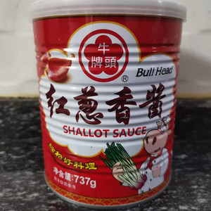 拍两罐打折 中国台湾牛头牌红葱香酱737g蒸煮炒拌火锅卤肉饭蘸料