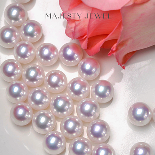 天女特选级海水日本珍珠耳环akoya耳钉吊坠项链戒指散珠裸珠定制