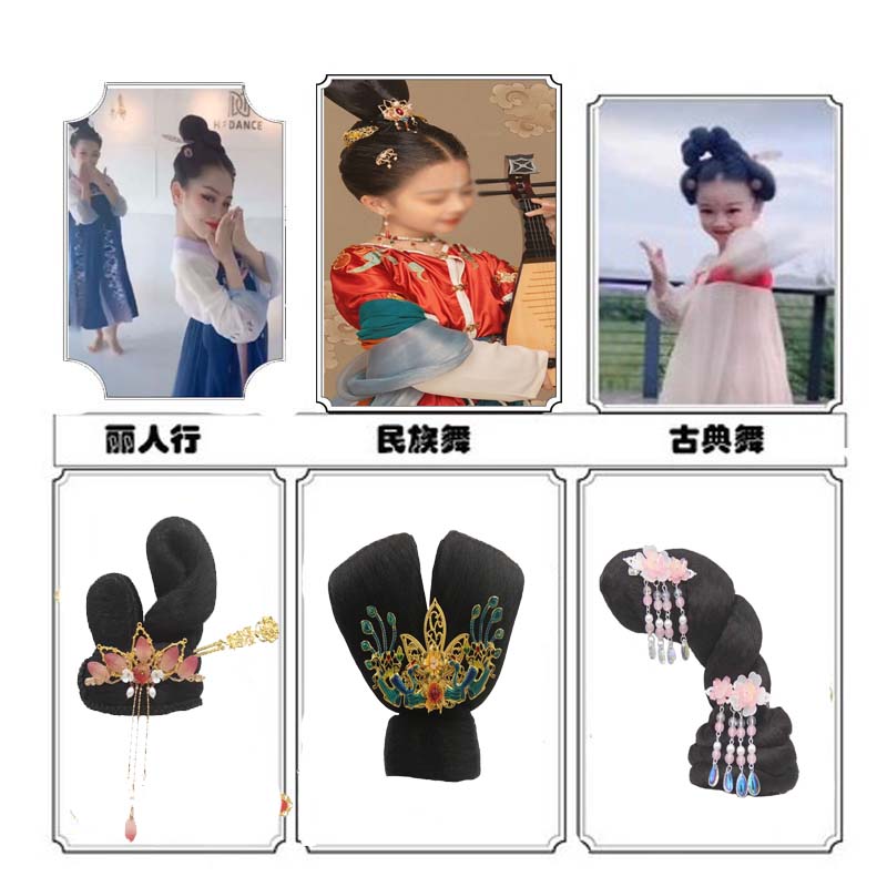 其他发饰套装古风敦煌