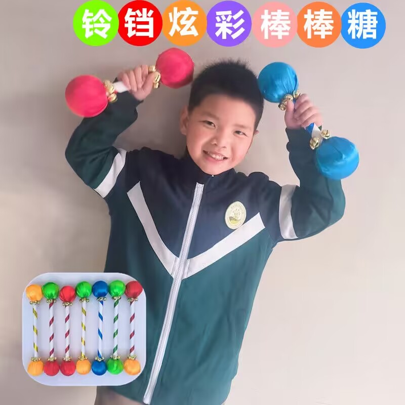 棒棒球幼儿园手工哑铃器械手持幼儿童演出服