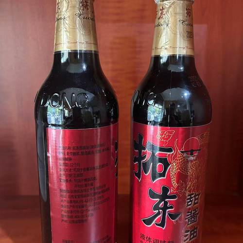 拓东甜酱油调味品500ml