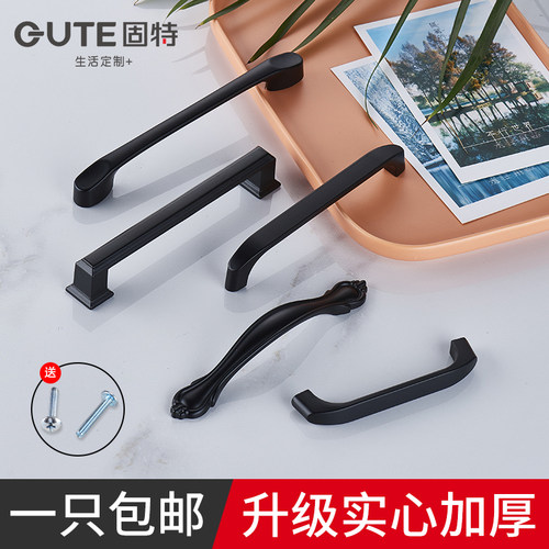 固特拉手美式衣橱柜子门现代简约