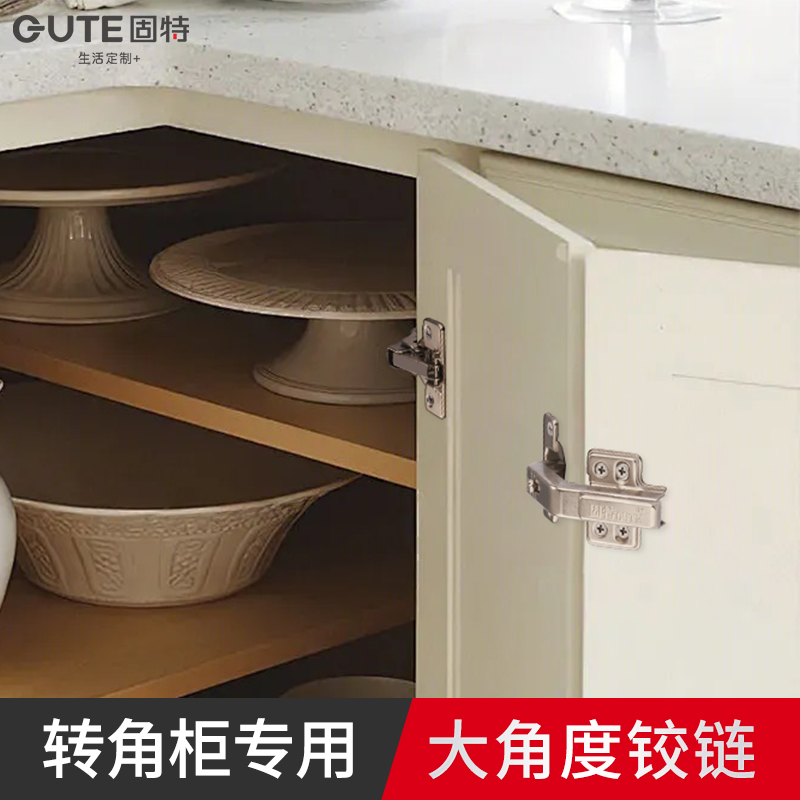 固特180度大角度铰链液压阻尼165度平开门合页缓冲175转角衣柜门