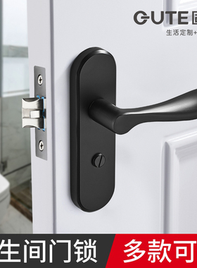 固特铝合金卫生间无钥匙门锁卧室房室内浴室出租房洗手间厕所家用