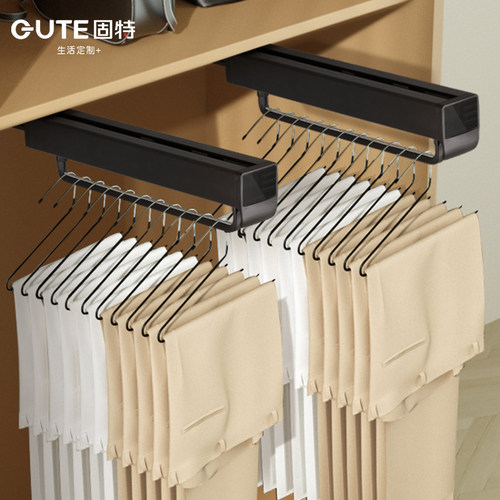 固特抽拉裤架衣柜内置裤抽