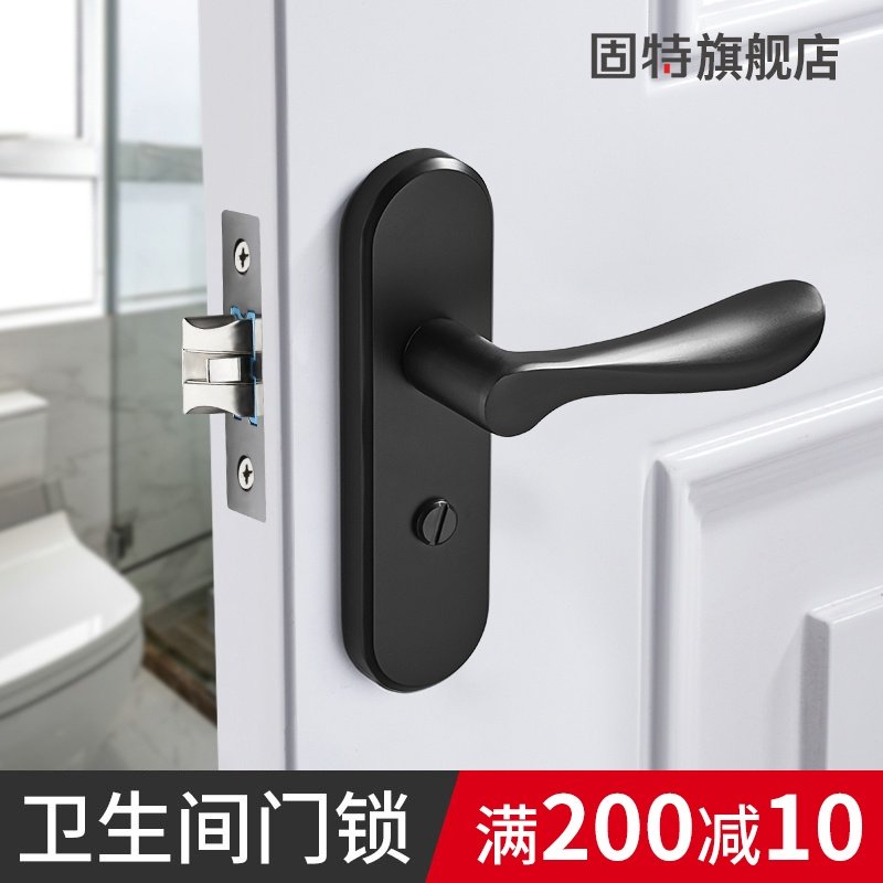 固特鋁合金衛生間無鑰匙門鎖臥室房室內浴室出租房洗手間廁所家用在類目 基礎建材, 家用五金, 鎖具, 機械門鎖中 - 來自Buy2taobao.com提供專業的淘寶代購服務