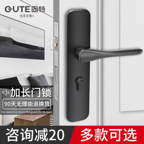 固特加长门锁室内静音卧室房门