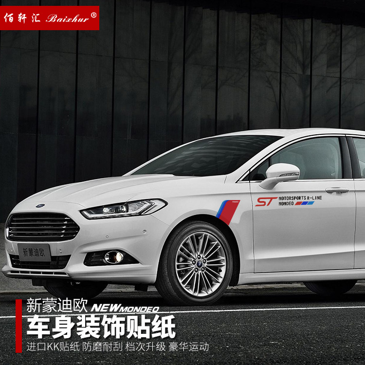 新Ford装饰贴轮眉贴车门车身划痕个性改装反光汽车贴纸拉花