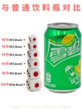 Dice Big Bar Ktv Nightclub Supplies Shake Shake Rounded Engle Sieve Sbrics Dice Cuce Chaking Mighty Red Black Spots