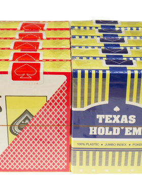 德州扑克扑克牌塑料比赛专用彤乐308可水洗宽金艺PVC防水防折WPT