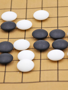 五子棋密胺黑白棋子成人儿童学生入门塑料19路棋盘送备子 围棋套装