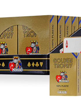 意大利进口全塑料磨砂扑克牌加厚MODIANO防水可水洗耐磨PVC宽版