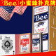 小蜜蜂扑克牌Bee正品 美国进口掼蛋高质量桥牌窄版 斗地主高档纸牌
