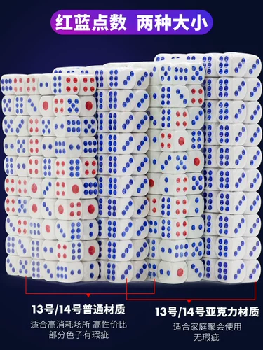 Dice Dice Cup Cup Mahjong Siese Season Siege Speclink