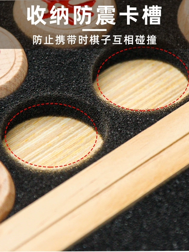 Китайские шахматы, портативный складной высококлассный детский очень большой комплект из натурального дерева для школьников, подходит для начинающих