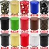 Dice Dice Cup Set High -Ond Bar Ktv Siet