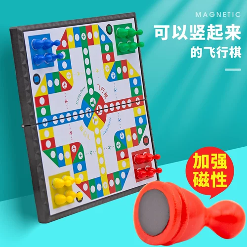 Детская игра Самолетные шахматы, стратегическая игра, интеллектуальная игрушка, магнитная складная игра «Джунгли» для детского сада