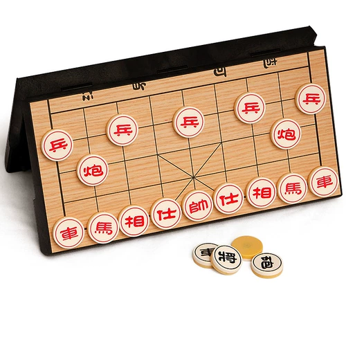 Китайские шахматы, магнитный складной портативный детский комплект для школьников для начинающих