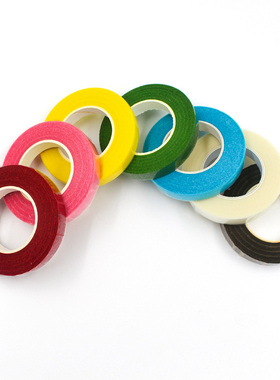 花艺胶带绿色深绿浅绿褐色胶布丝网手工花diy制作纸胶带包装材料