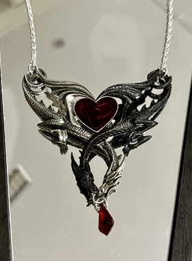 alchemy对立阴阳龙项链