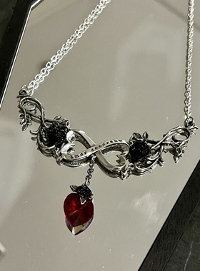 无尽的爱哥特玫瑰项链