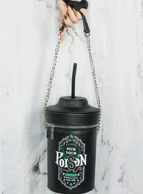 KILLSTAR暗黑哥特亚文化Pick Your Poison水桶饮料吸管挎包