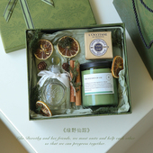 绿野仙踪 绿色系文艺风香薰蜡烛无火欧舒丹香薰礼盒生日礼物