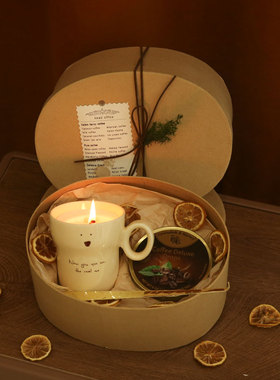 《你的微笑》香薰蜡烛礼盒小众又高级闺蜜情侣生日礼物室内扩香