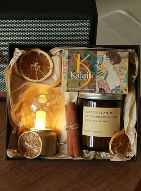 《去有光的地方》复古香薰蜡烛礼盒小众送闺蜜女生生日礼物商务礼