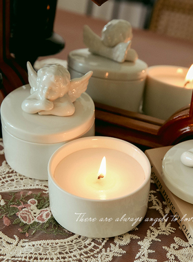 《总有天使来爱你》香薰蜡烛礼盒复古文艺女生日礼物闺蜜伴手礼