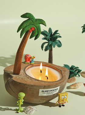 《梦入海岛》椰子香薰蜡烛礼盒氛围感女生生日礼物情侣闺蜜伴手礼