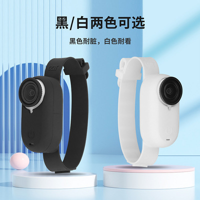 影石Insta360go3s复古玩家